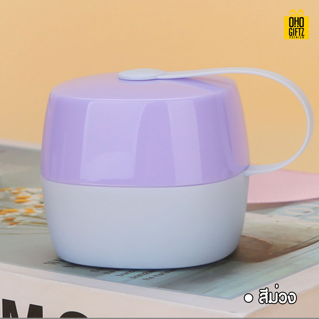 กล่องเก็บจุกนม สกรีนชื่อ  สกรีนโลโก้ทำเป็นของพรีเมี่ยมได้ 