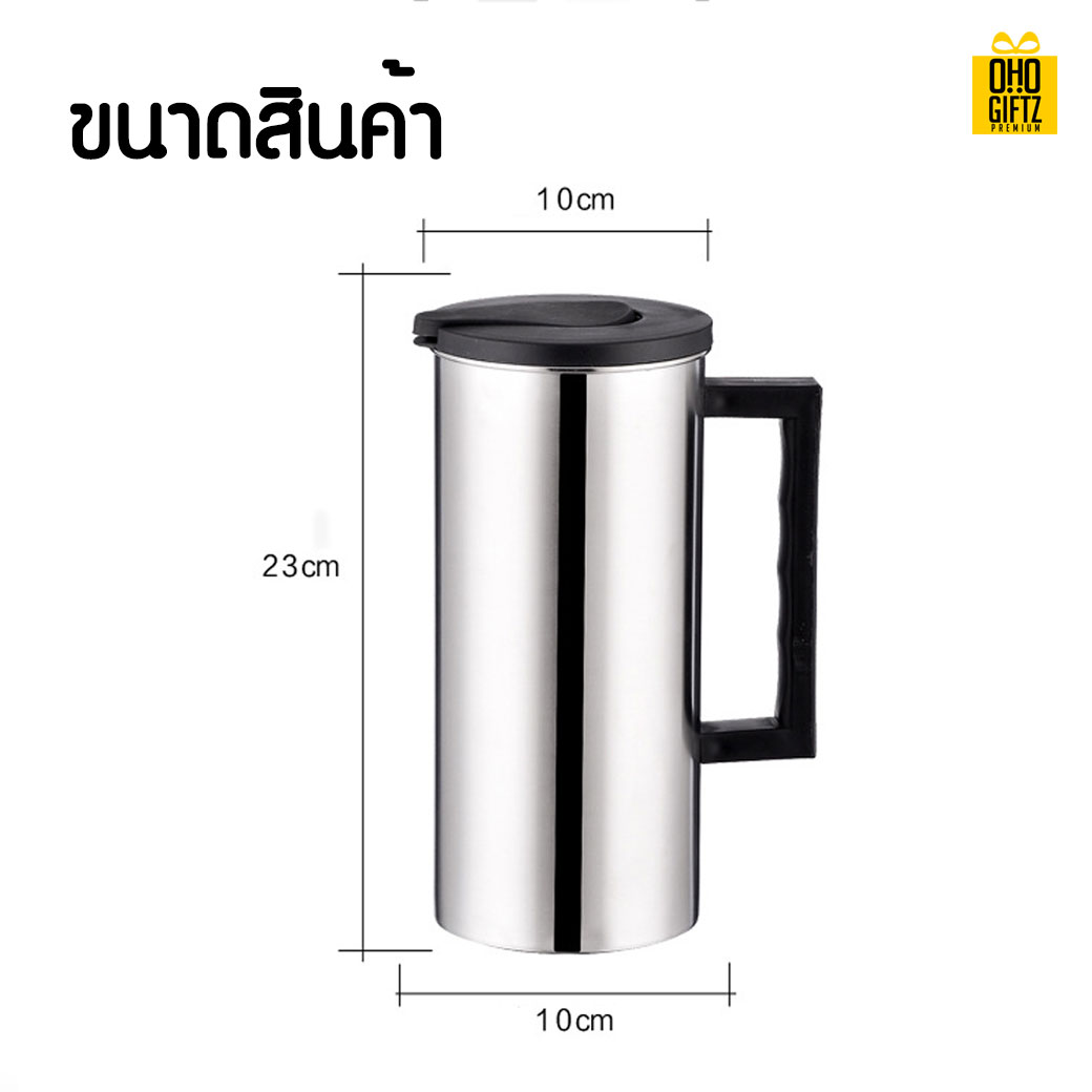 กาน้ำร้อนสแตนเลส สกรีนโลโก้ ทำเป็นของพรีเมี่ยมได้