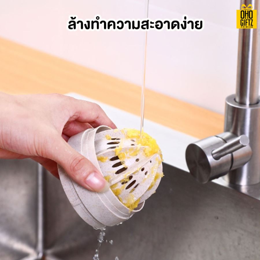 ถ้วยคั้นน้ำผลไม้ สกรีนชื่อ สกรีนโลโก้ ทำเป็นของพรีเมี่ยมได้