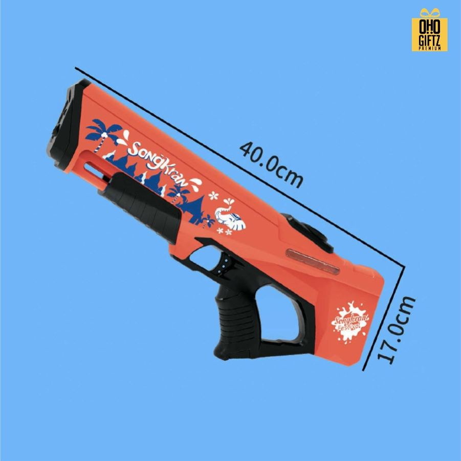 ปืนฉีดน้ำไฟฟ้า สกรีนโลโก้ ทำเป็นของพรีเมี่ยม