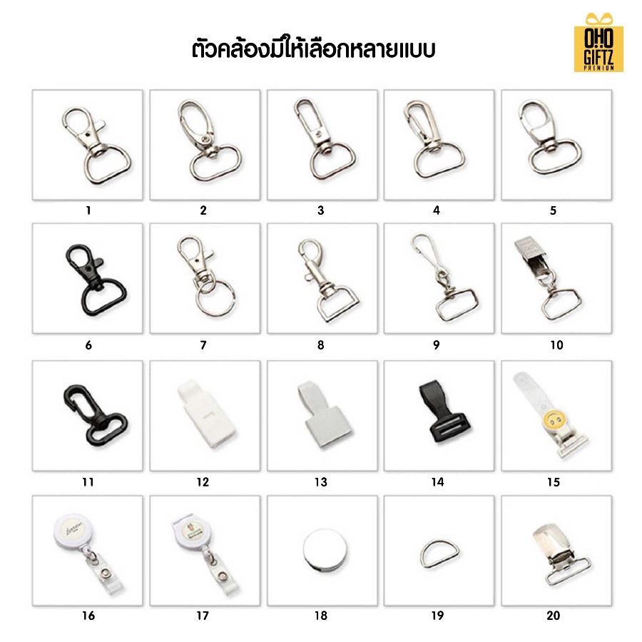 สายคล้องมือโทรศัพท์ พิมพ์ลายตามต้องการ สกรีนโลโก้ ทำของพรีเมี่ยมได้