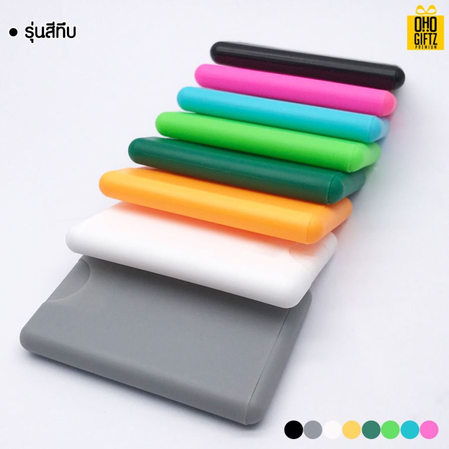 ขวดน้ำหอมขนาดพกพา สกรีนโลโก้ ทำเป็นของพรีเมี่ยม ของชำร่วยได้