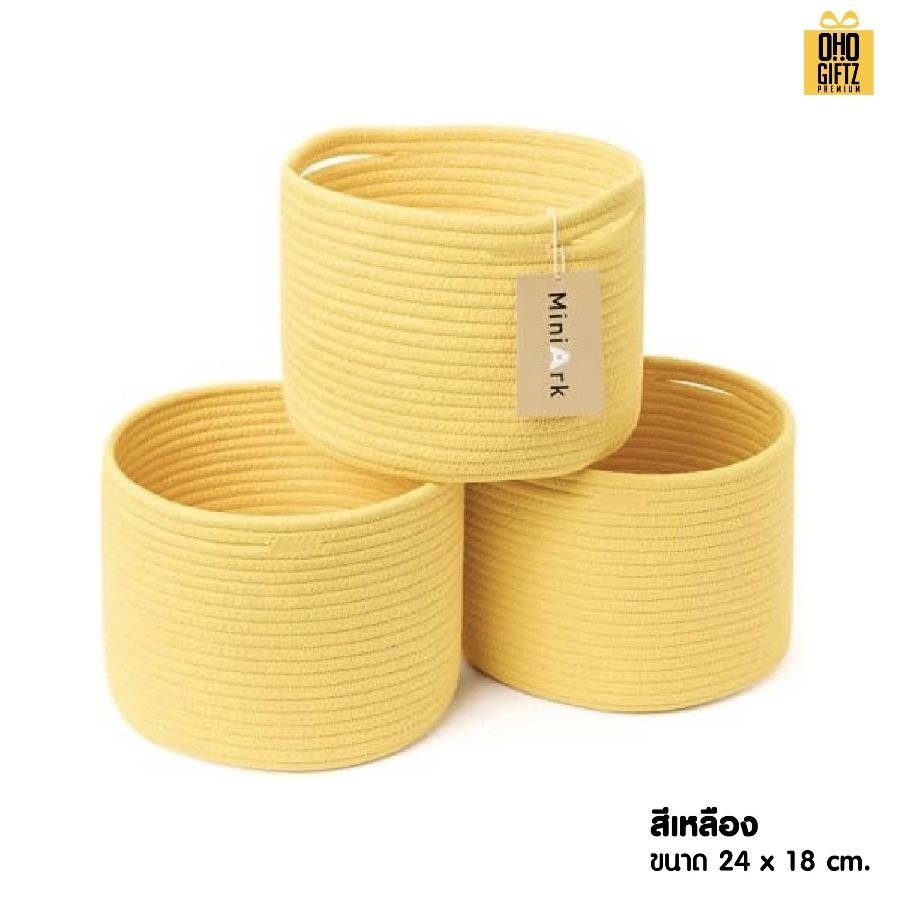 ตะกร้าผ้าฝ้ายใส่เสื้อผ้า สกรีนโลโก้ ทำเป็นของพรีเมี่ยมได้