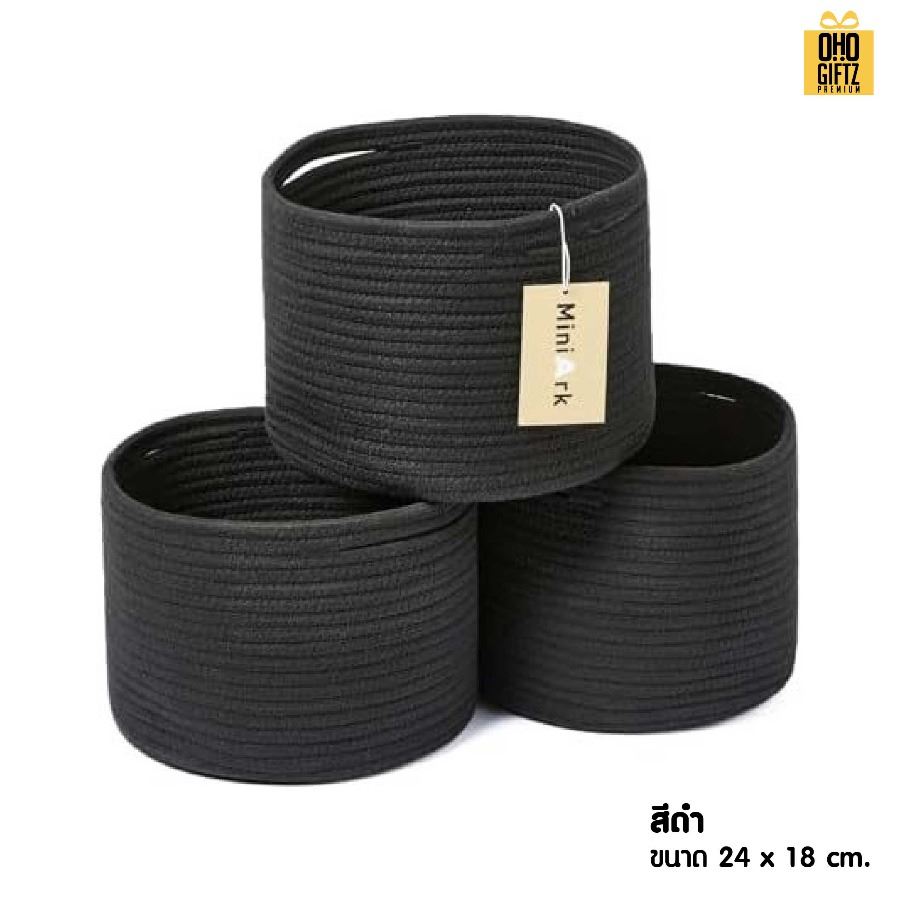 ตะกร้าผ้าฝ้ายใส่เสื้อผ้า สกรีนโลโก้ ทำเป็นของพรีเมี่ยมได้