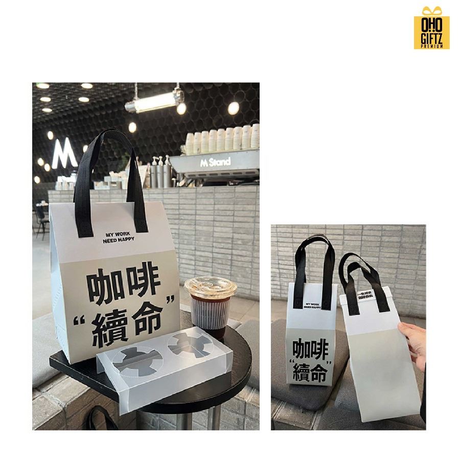 ถุงเก็บความร้อนเย็น ด้านในเคลือบฟอยล์ สกรีนโลโก้ ทำเป็นของพรีเมี่ยม