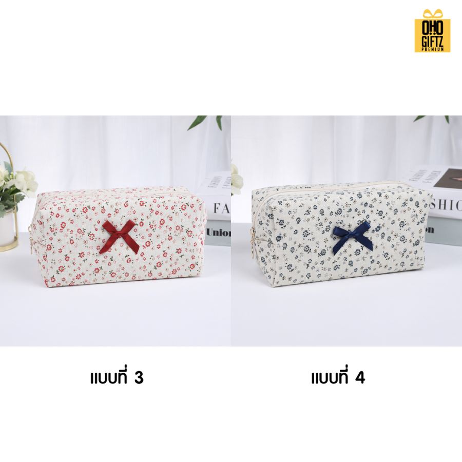 กระเป๋าผ้าใส่เครื่องสำอางลายดอกไม้ สกรีนโลโก้  ทำเป็นของพรีเมี่ยมได้