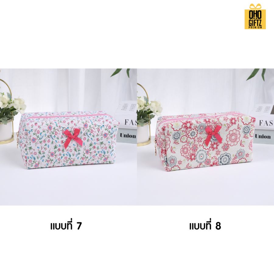 กระเป๋าผ้าใส่เครื่องสำอางลายดอกไม้ สกรีนโลโก้  ทำเป็นของพรีเมี่ยมได้