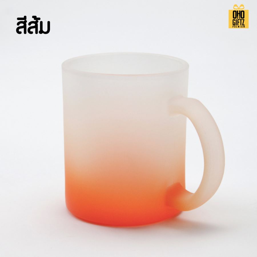 แก้วขุ่นสีสวย มีหู พิมพืไม่จำกัดสี สกรีนโลโก้  ทำเป็นของพรีเมี่ยมได้