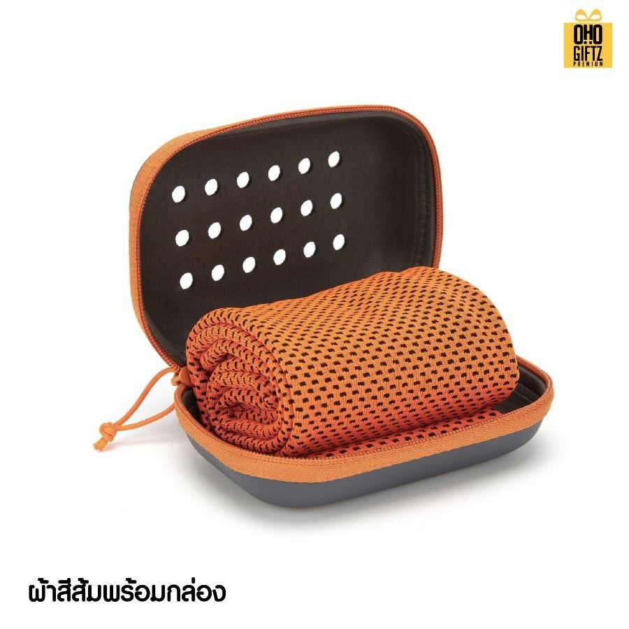 ผ้าชุบน้ำแล้วเย็นสำหรับออกกำลังกายพร้อมกล่อง ผลิตโลโก้ เย็บลาเบล ทำเป็นของพรีเมี่ยมได้