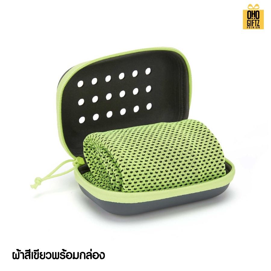 ผ้าชุบน้ำแล้วเย็นสำหรับออกกำลังกายพร้อมกล่อง ผลิตโลโก้ เย็บลาเบล ทำเป็นของพรีเมี่ยมได้