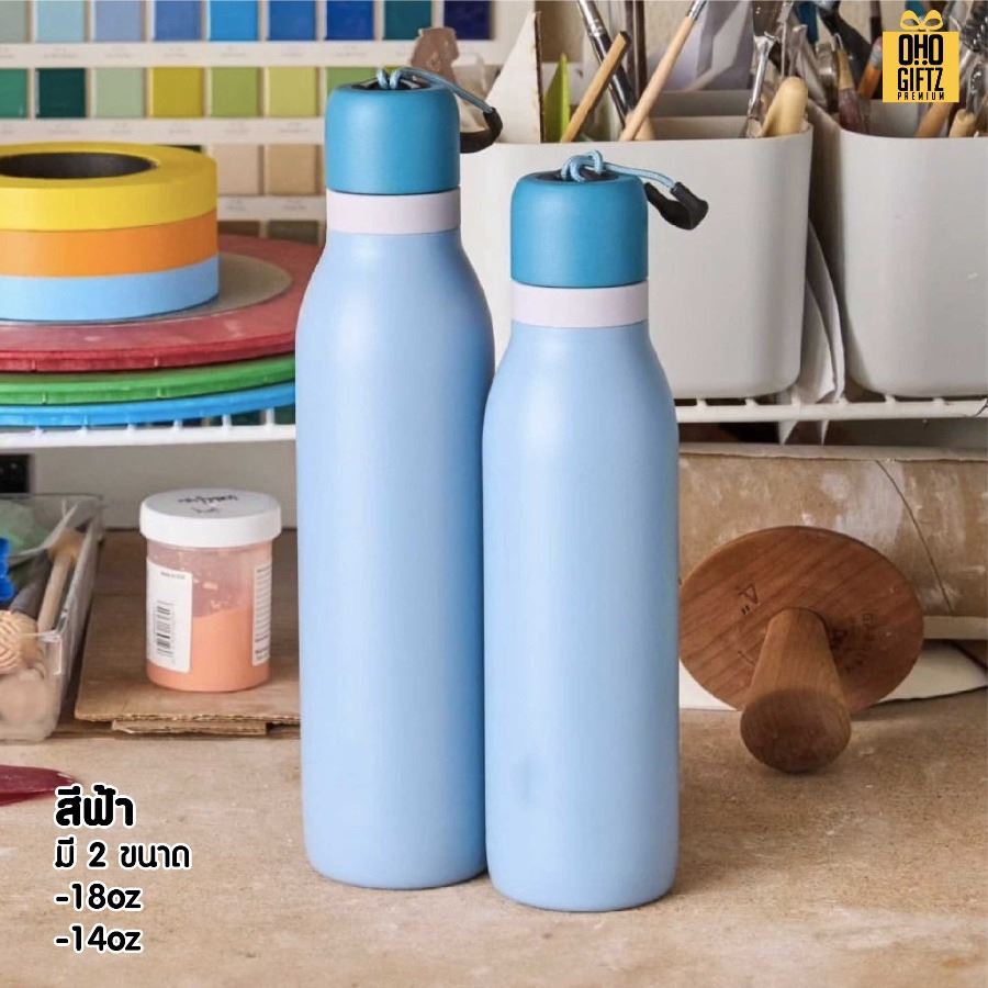 ขวดสแตนเลสมีฝาปิด 2 ชั้น สกรีนโลโก้ ทำเป็นของพรีเมี่ยมได้
