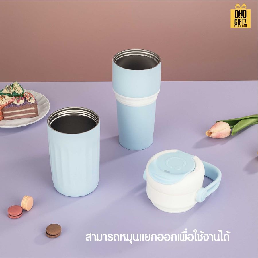 กระบอกสแตนเลส 2 ชั้น หมุนเป็นถ้วยเพิ่มได้ สกรีนโลโก้ ทำเป็นของพรีเมี่ยมได้