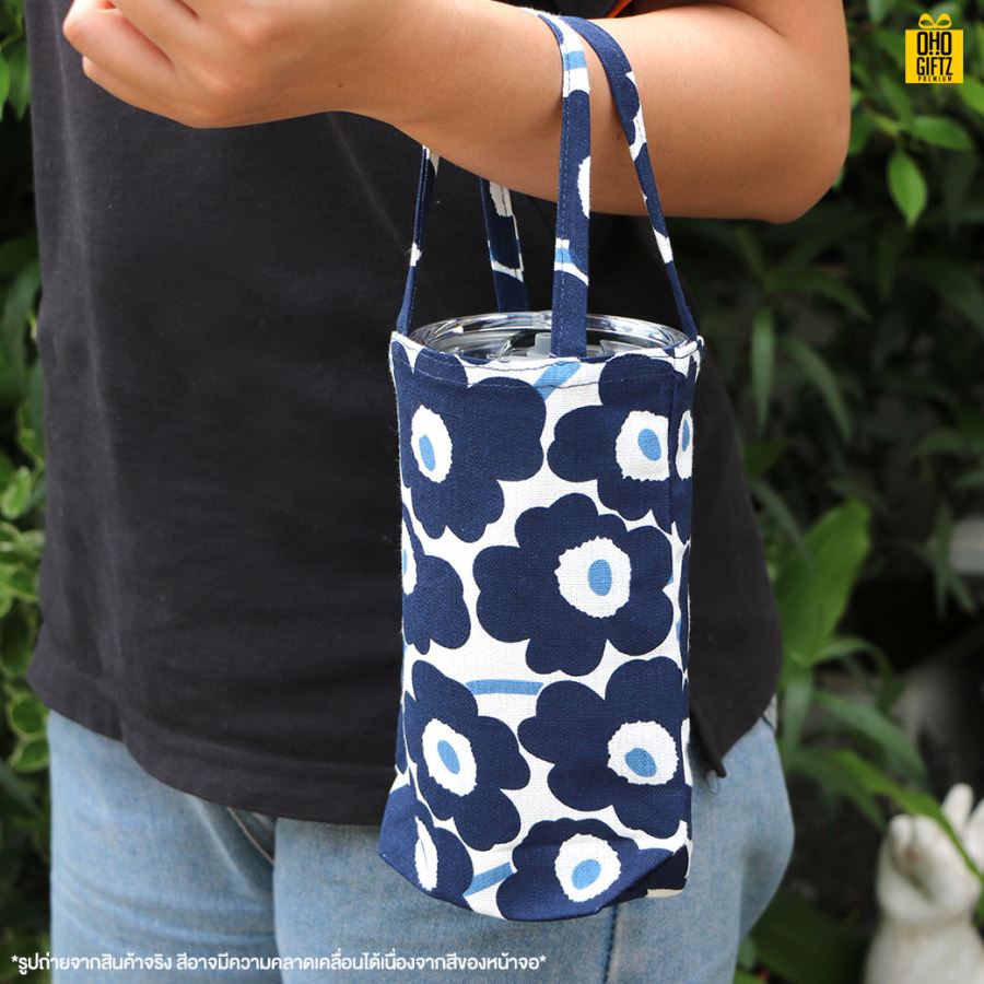 กระเป๋าผ้าฝ้ายใส่แก้วเก็บความเย็น สกรีนโลโก้ ทำของพรีเมี่ยมได้