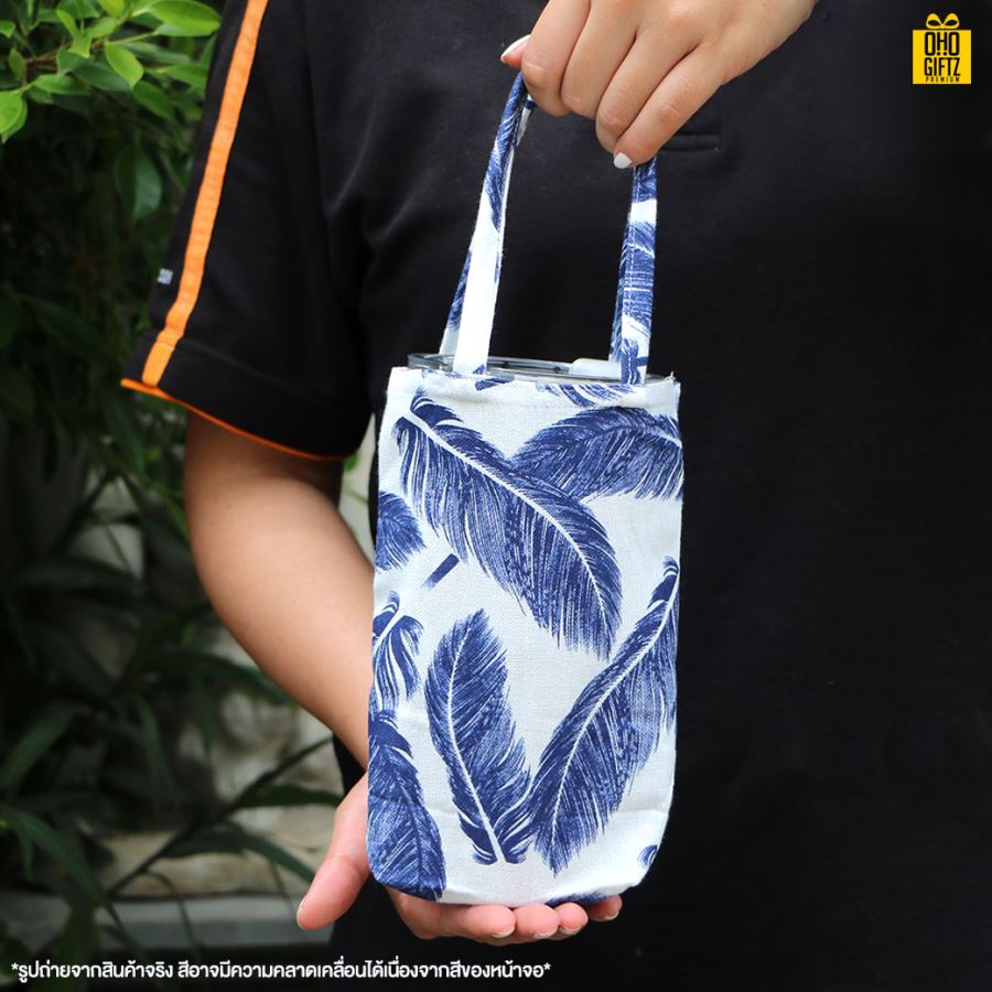 กระเป๋าผ้าฝ้ายใส่แก้วเก็บความเย็น สกรีนโลโก้ ทำของพรีเมี่ยมได้
