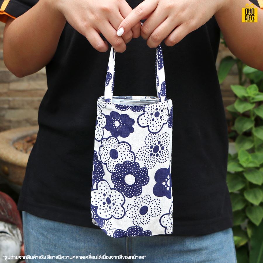 กระเป๋าผ้าฝ้ายใส่แก้วเก็บความเย็น สกรีนโลโก้ ทำของพรีเมี่ยมได้
