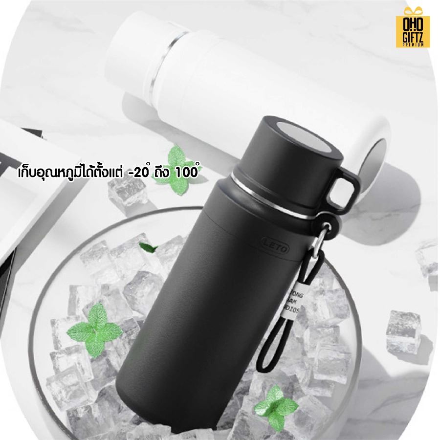 กระติกน้ำสแตนเลสพร้อมฝา สกรีนโลโก้ ทำเป็นของพรีเมี่ยมได้