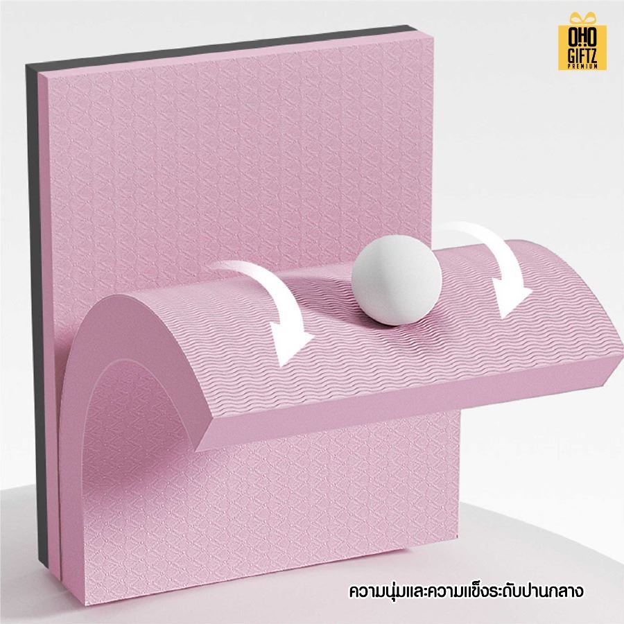 แผ่นยางฝึกโยคะ สกรีนโลโก้ ทำเป็นของพรีเมี่ยม ของชำร่วยได้