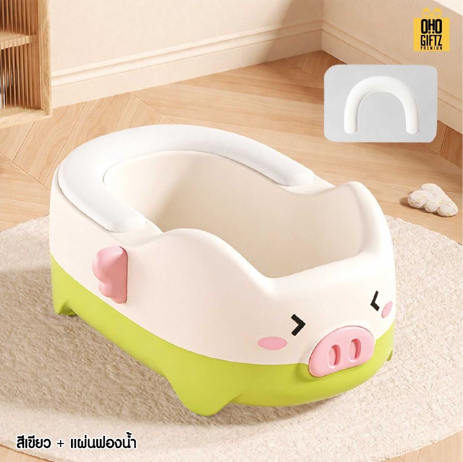 อ่างอาบน้ำเด็กเล็ก สกรีนชื่อ สกรีนโลโก้ ทำเป็นของพรีเมี่ยมได้