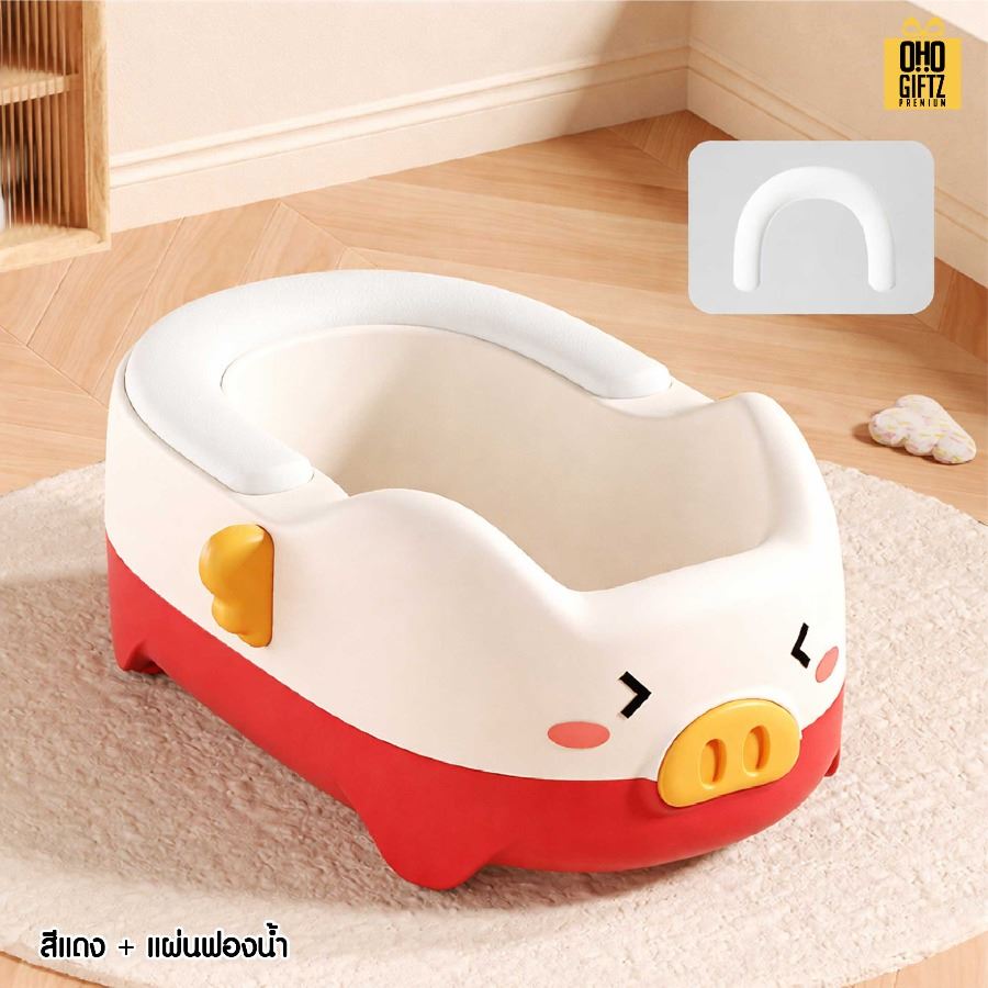 อ่างอาบน้ำเด็กเล็ก สกรีนชื่อ สกรีนโลโก้ ทำเป็นของพรีเมี่ยมได้