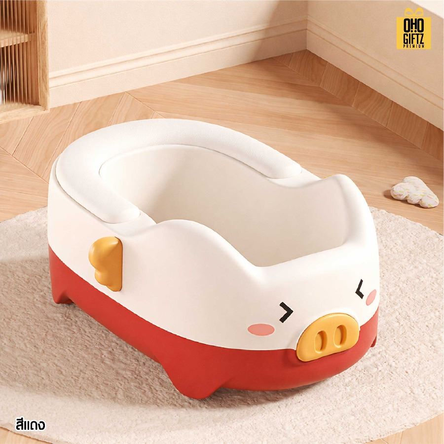 อ่างอาบน้ำเด็กเล็ก สกรีนชื่อ สกรีนโลโก้ ทำเป็นของพรีเมี่ยมได้