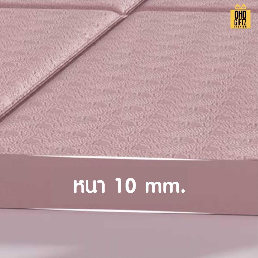 เสื่อโยคะแบบพับได้ สกรีนโลโก้ ทำเป็นของพรีเมี่ยม ของชำร่วยได้