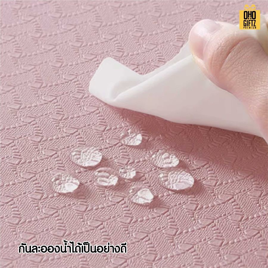 เสื่อโยคะแบบพับได้ สกรีนโลโก้ ทำเป็นของพรีเมี่ยม ของชำร่วยได้