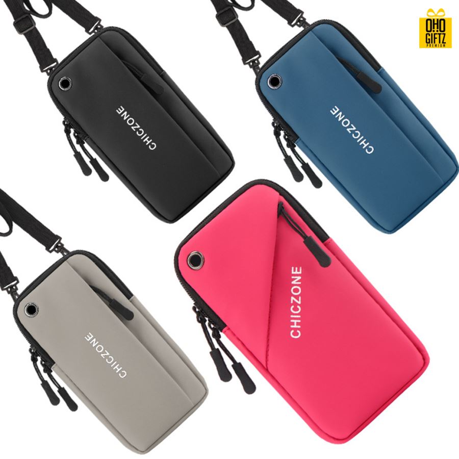 กระเป๋ากีฬาคล้องแขน สกรีนชื่อ, โลโก้ได้