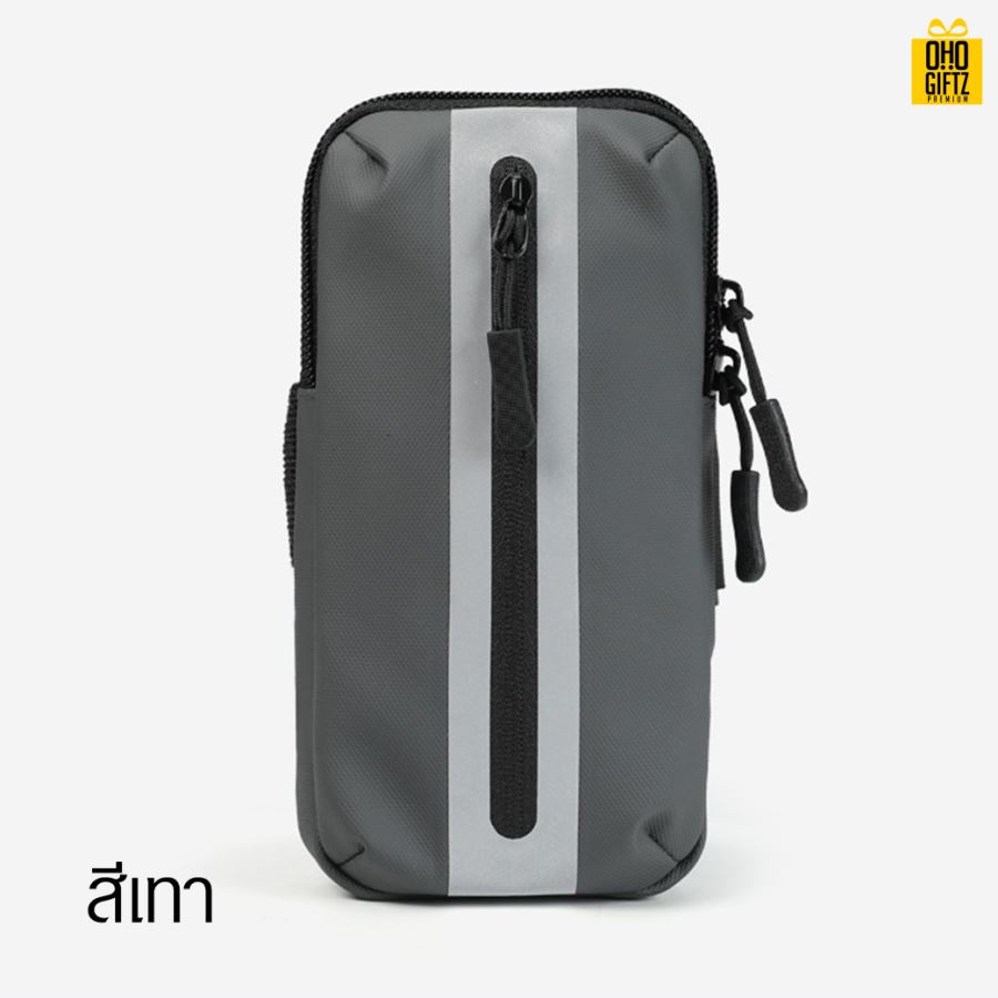 กระเป๋ากีฬาแบบสวมแขน สกรีนชื่อ, โลโก้ได้