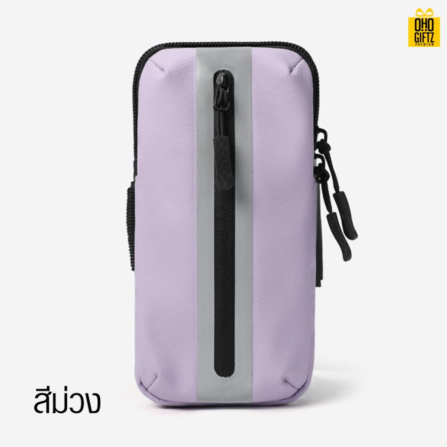 กระเป๋ากีฬาแบบสวมแขน สกรีนชื่อ, โลโก้ได้