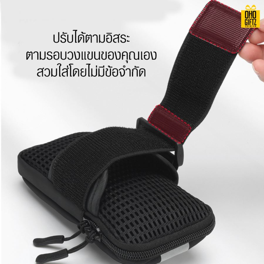 กระเป๋ากีฬาแบบสวมแขน สกรีนชื่อ, โลโก้ได้