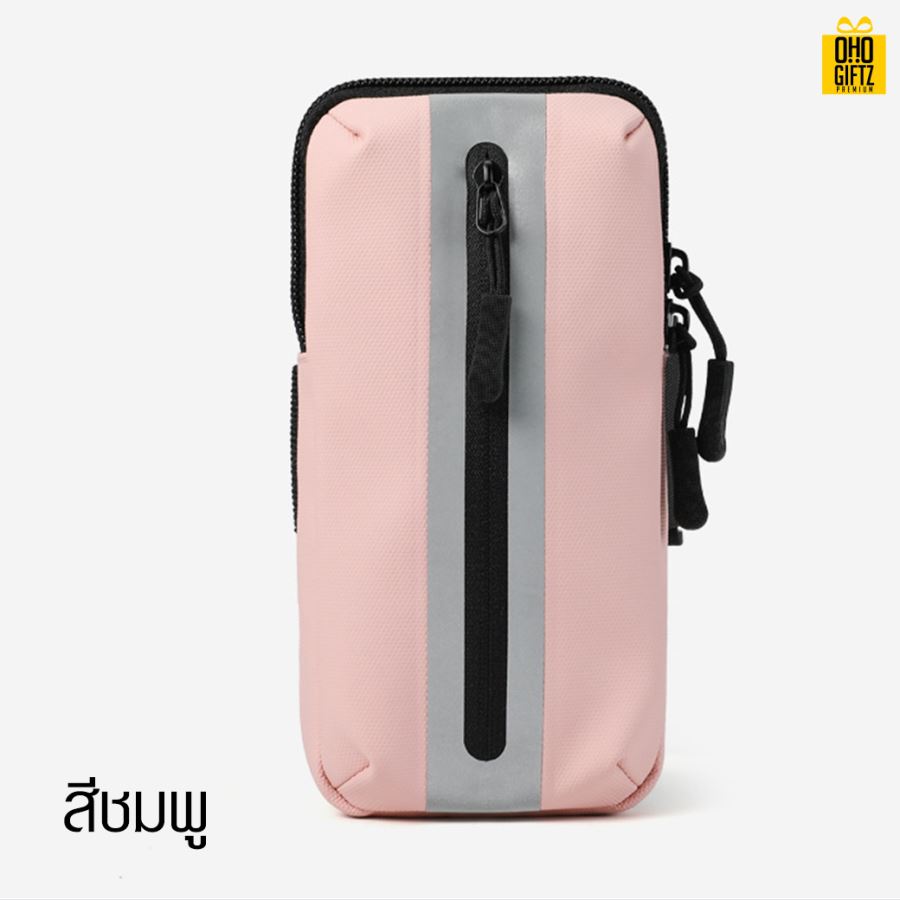 กระเป๋ากีฬาแบบสวมแขน สกรีนชื่อ, โลโก้ได้