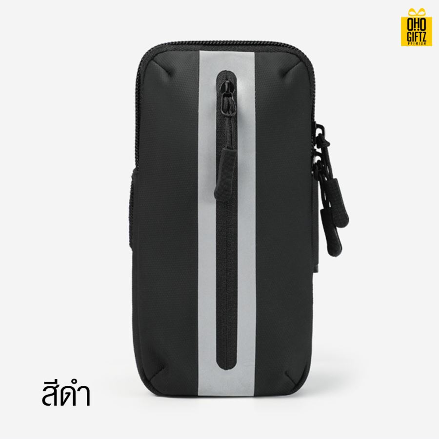 กระเป๋ากีฬาแบบสวมแขน สกรีนชื่อ, โลโก้ได้