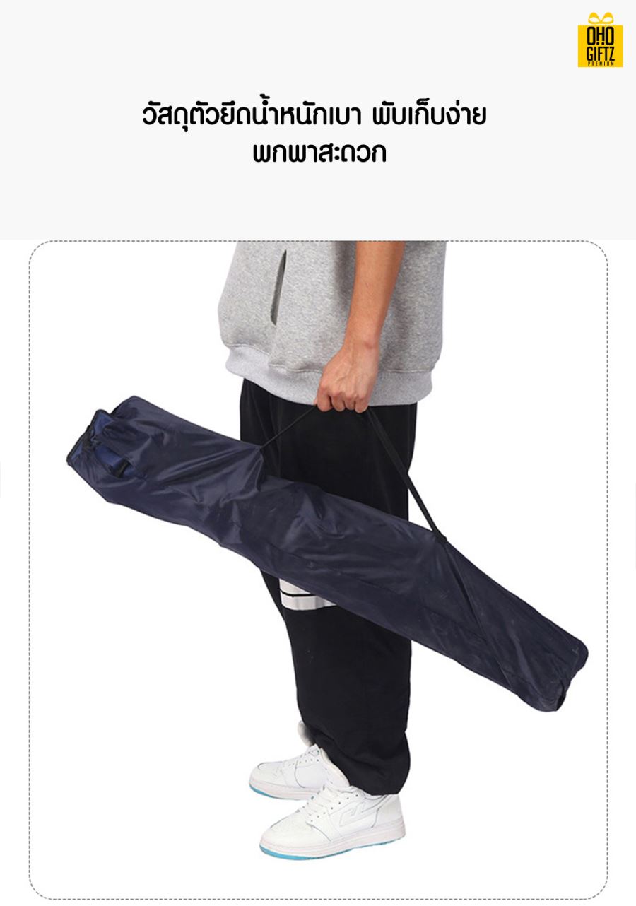 เก้าอี้แคมป์ปิ้งพับเก็บได้ สกรีนชื่อ สกรีนโลโก้ ทำเป็นของพรีเมี่ยมได้