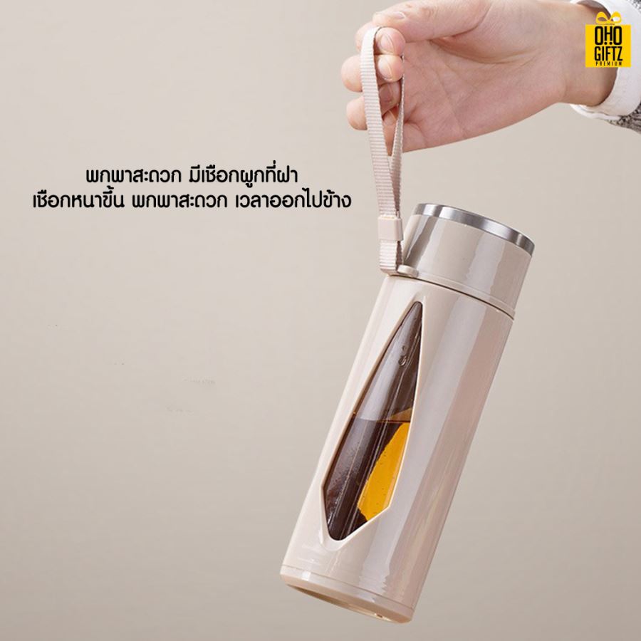 กระบอกแก้วมีหูหิ้ว สกรีนชื่อ เลเซอร์โลโก้ฟรี  ทำเป็นของพรีเมี่ยมได้