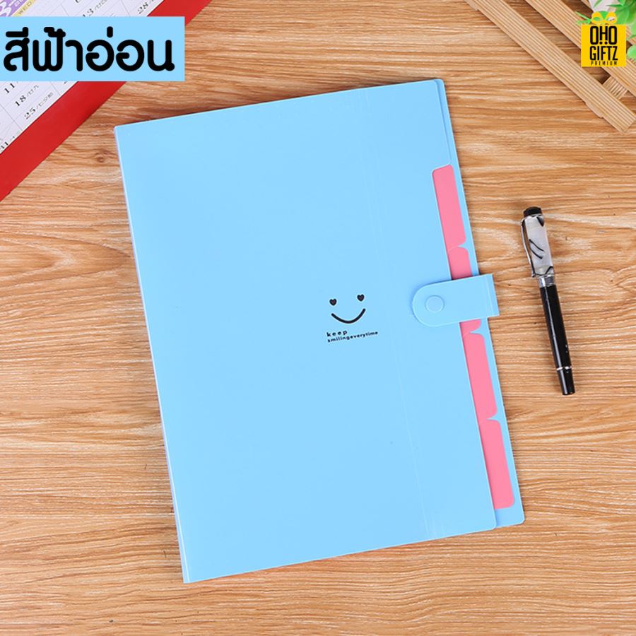 กระเป๋าแฟ้ม5ช่อง ขนาดA4 สกรีนโลโก้ ทำเป็นของพรีเมี่ยม ของชำร่วยได้
