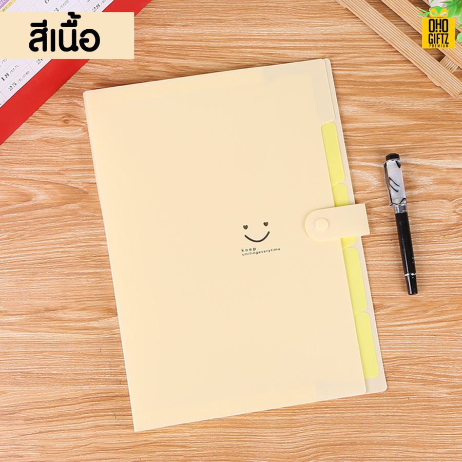 กระเป๋าแฟ้ม5ช่อง ขนาดA4 สกรีนโลโก้ ทำเป็นของพรีเมี่ยม ของชำร่วยได้