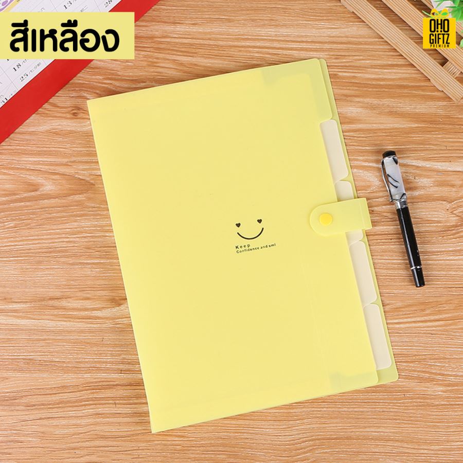 กระเป๋าแฟ้ม5ช่อง ขนาดA4 สกรีนโลโก้ ทำเป็นของพรีเมี่ยม ของชำร่วยได้