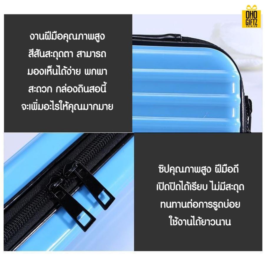 กล่องใส่เครื่องเขียนพลาสติก สกรีนโลโก้ ทำเป็นของพรีเมี่ยม ของชำร่วย