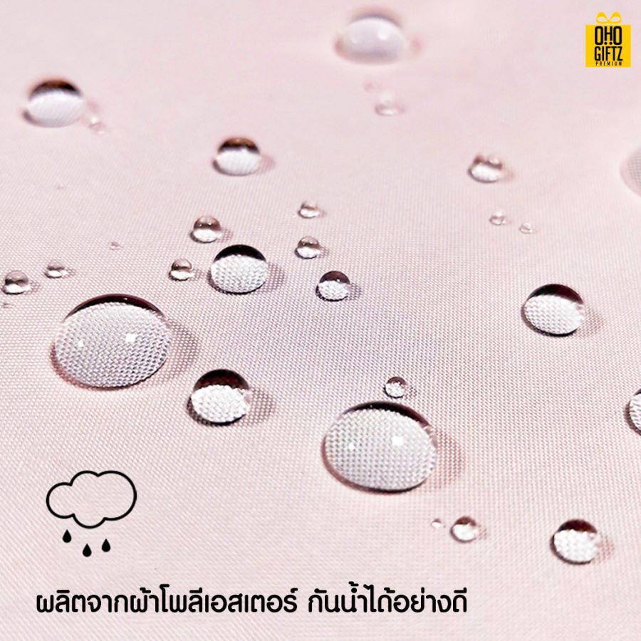 ร่มพับด้ามไม้ สกรีนโลโก้ ทำเป็นสินค้าพรีเมี่ยม ของชำร่วย