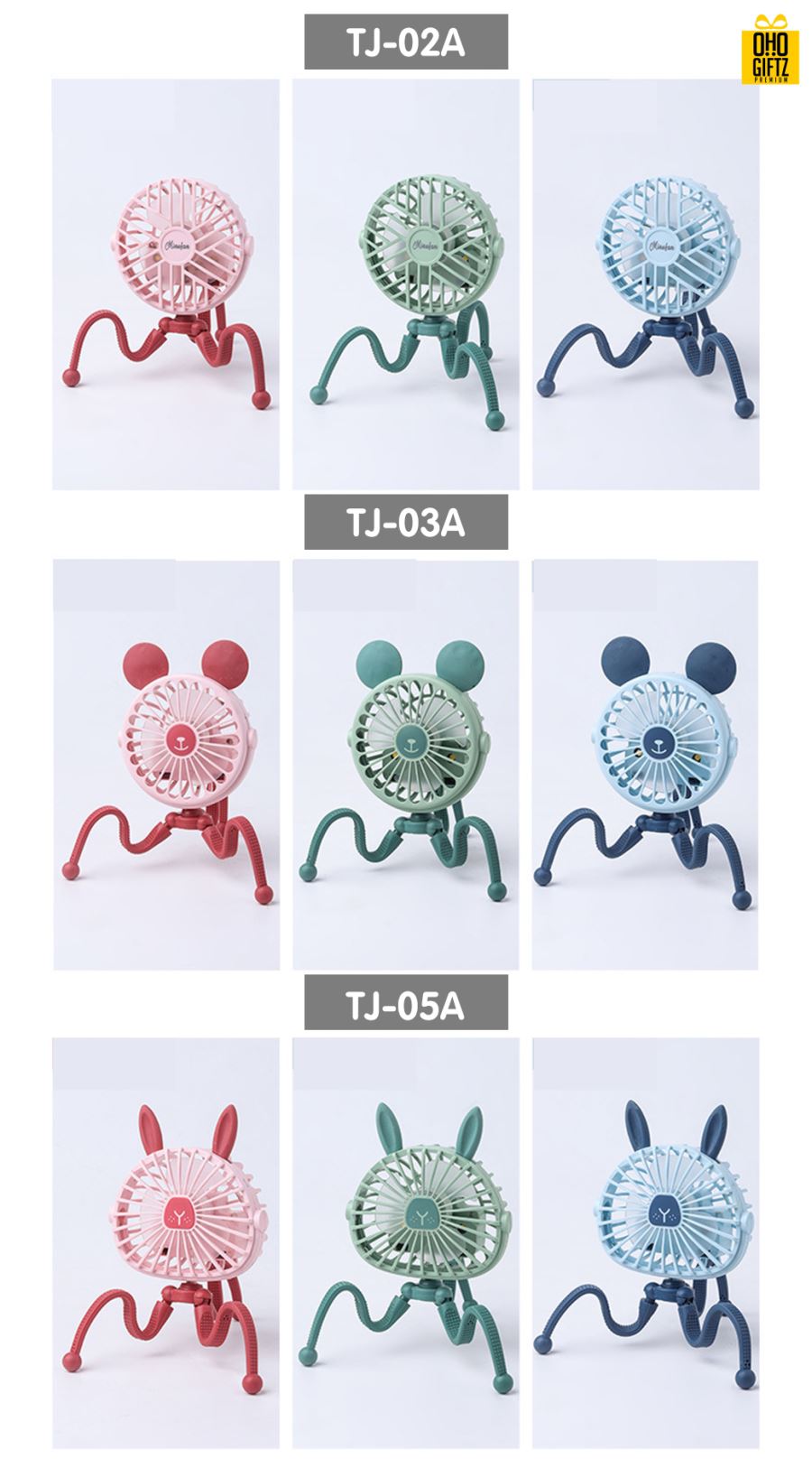 พัดลมดัดขาได้360องศา สกรีนโลโก้ ทำเป็นของพรีเมี่ยม