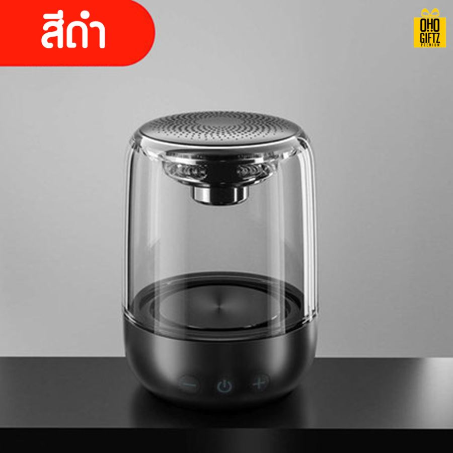 ลำโพงไร้สายบลูทูธ สกรีนโลโก้ สกรีนชื่อร้าน ทำเป็นของพรีเมี่ยมได้