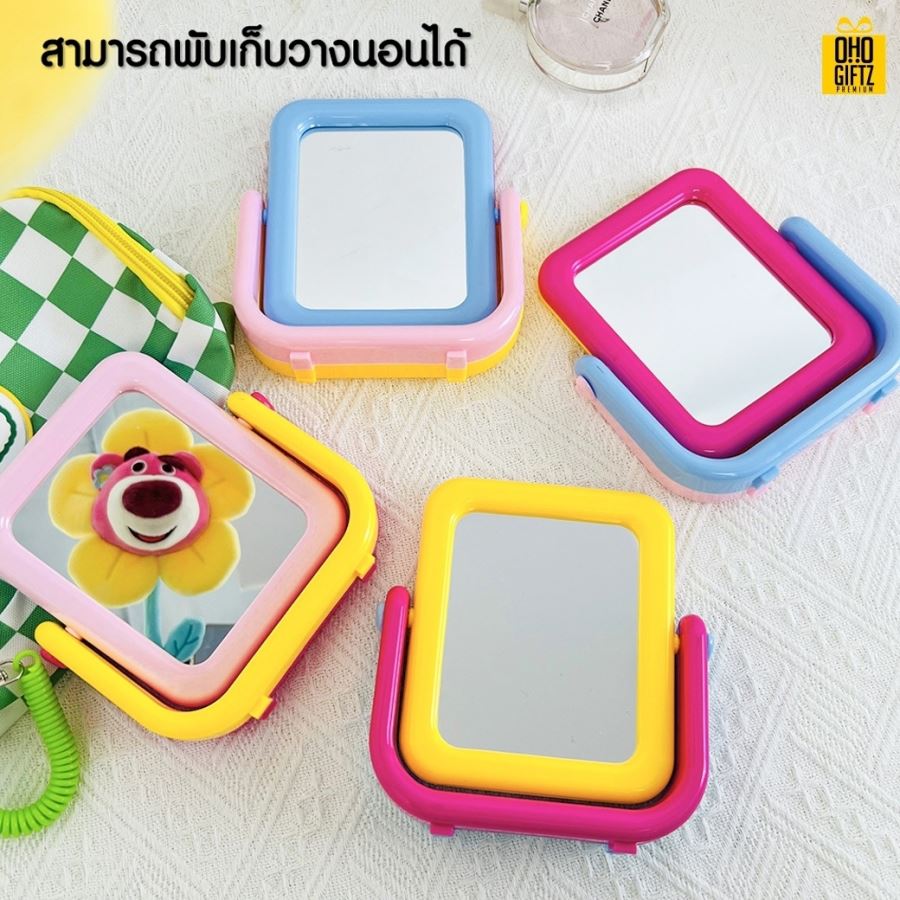 กระจกแต่งหน้าตั้งโต๊ะแบบมินิ สกรีนชื่อ สกรีนโลโก้  ทำเป็นของพรีเมี่ยมได้