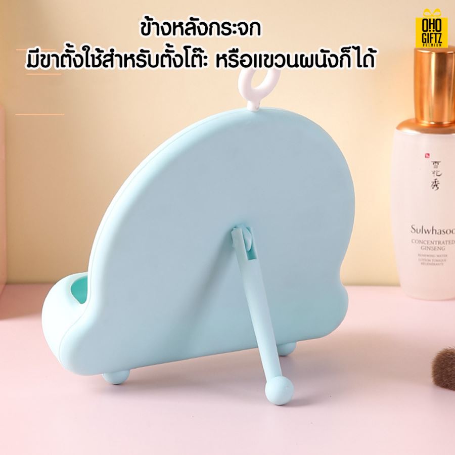 กระจกแต่งหน้ามีที่แขวน สกรีนโลโก้ สกรีนชื่อร้าน ทำเป็นของพรีเมี่ยมได้