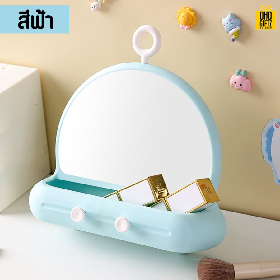 กระจกแต่งหน้ามีที่แขวน สกรีนโลโก้ สกรีนชื่อร้าน ทำเป็นของพรีเมี่ยมได้