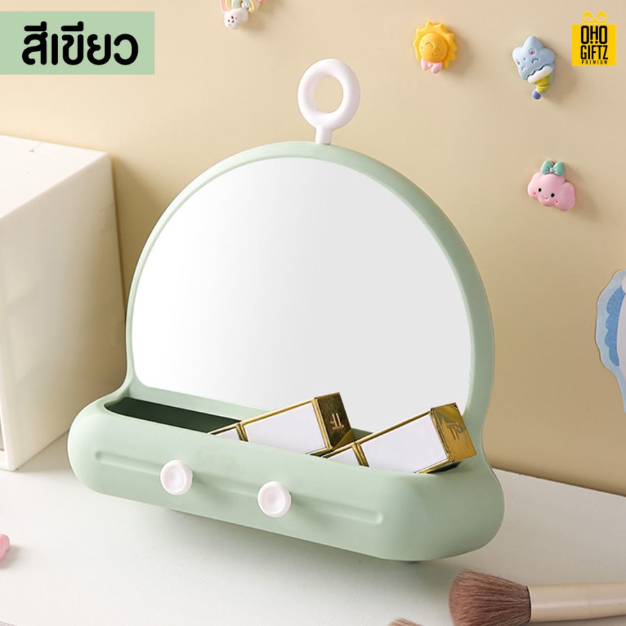 กระจกแต่งหน้ามีที่แขวน สกรีนโลโก้ สกรีนชื่อร้าน ทำเป็นของพรีเมี่ยมได้