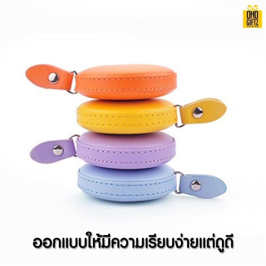 สายวัดตลับหนัง PU สกรีนโลโก้ ทำของพรีเมี่ยมได้