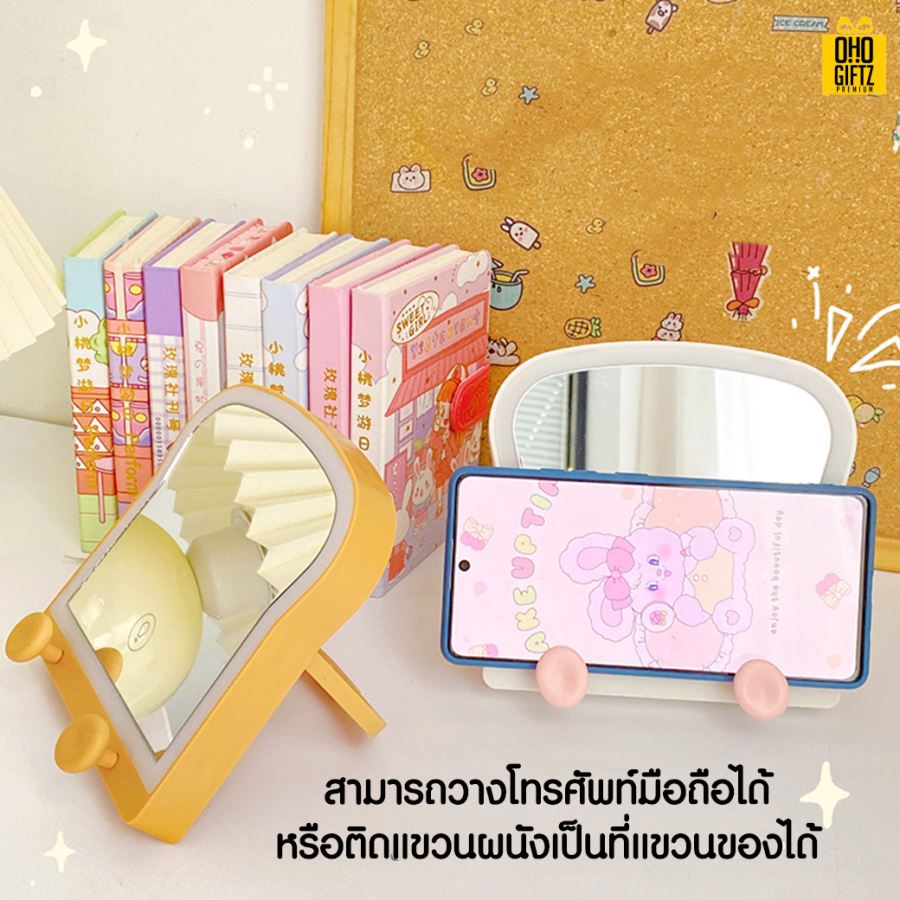 กระจกขนมปังมีไฟLED สกรีนชื่อ สกรีนโลโก้  ทำเป็นของพรีเมี่ยมได้