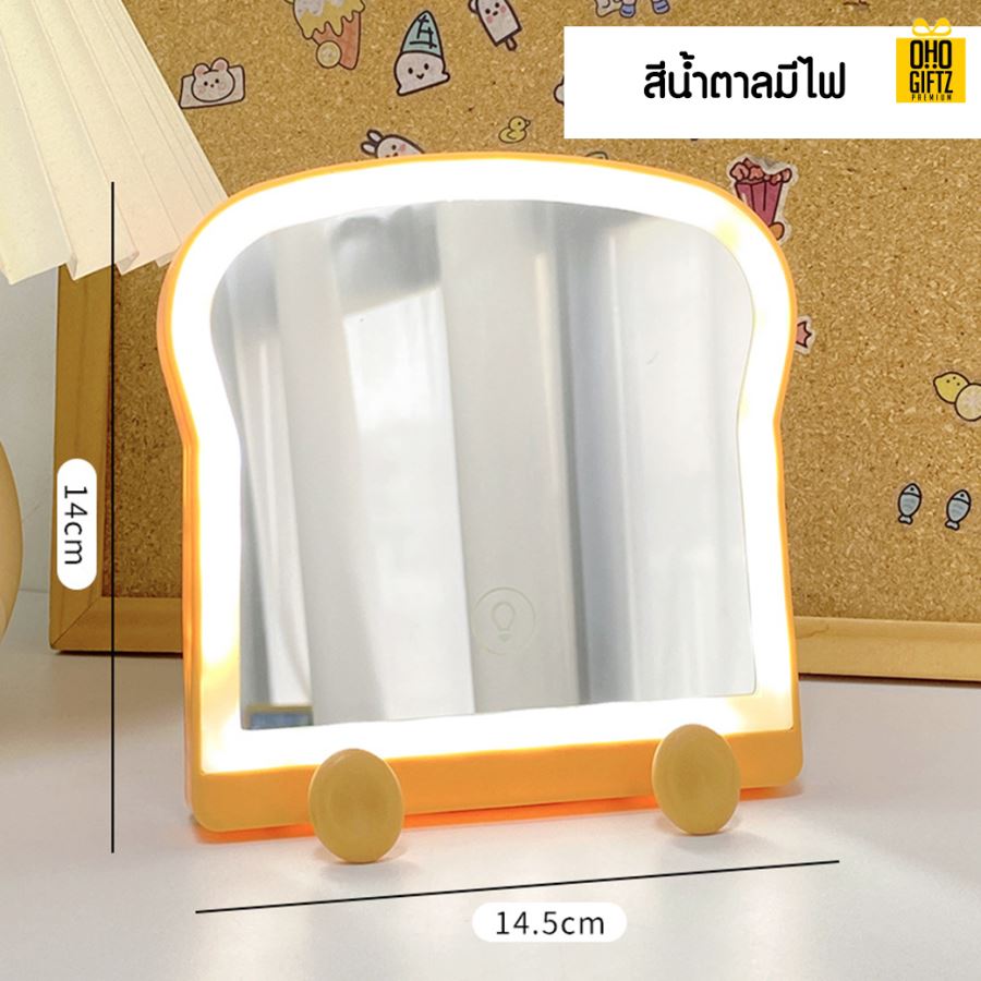 กระจกขนมปังมีไฟLED สกรีนชื่อ สกรีนโลโก้  ทำเป็นของพรีเมี่ยมได้