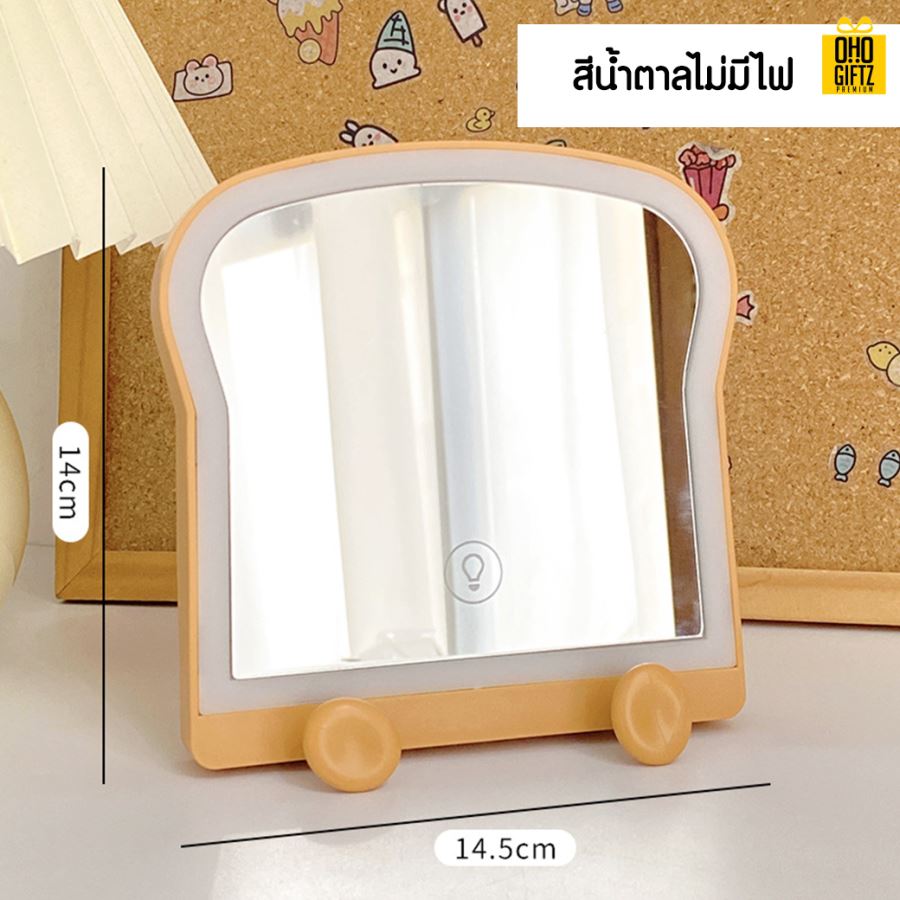 กระจกขนมปังมีไฟLED สกรีนชื่อ สกรีนโลโก้  ทำเป็นของพรีเมี่ยมได้