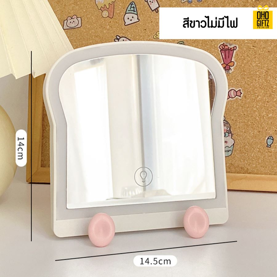 กระจกขนมปังมีไฟLED สกรีนชื่อ สกรีนโลโก้  ทำเป็นของพรีเมี่ยมได้